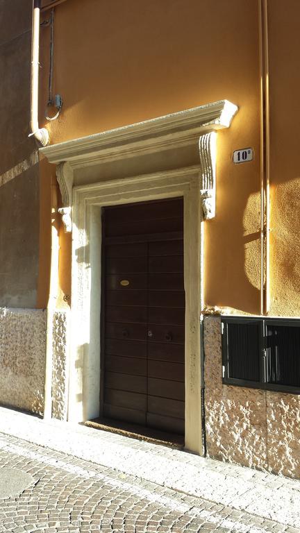 Porta Borsari Suite Astori 维罗纳 外观 照片